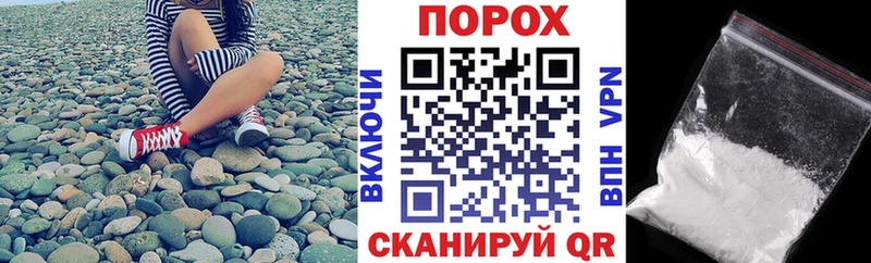 Амфетамин VHQ  Никольское 