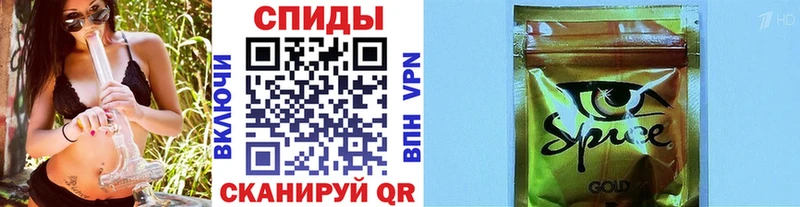 Бутират оксана  Никольское 