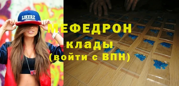 таблы Алексеевка